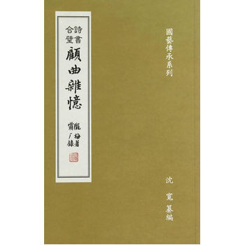 Ԋ(sh��)����� ����s��