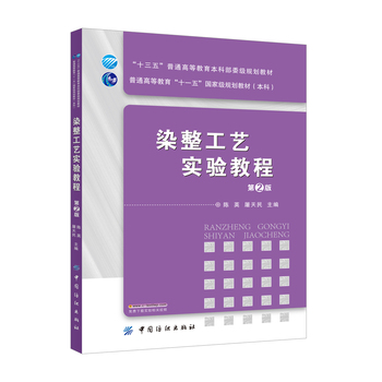 Ⱦ����ˇ��(sh��)�(y��n)�̳̣���2�棩