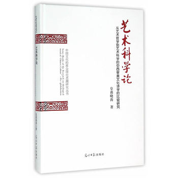 ˇ�g(sh��)�ƌW(xu��)Փ����ˇ�g(sh��)�܌W(xu��)��ˇ�g(sh��)�ƌW(xu��)�����������Ļ�Ԋ�W(xu��)�ı��^�о�