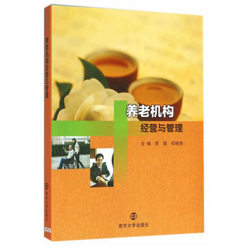 �B(y��ng)�ϙC(j��)��(g��u)��(j��ng)�I(y��ng)�c����