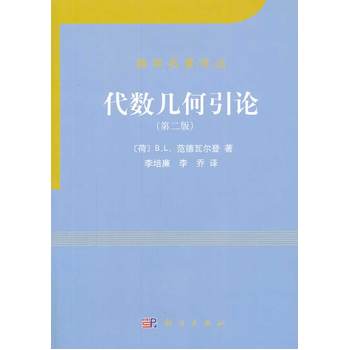 ����(sh��)�׺���Փ���ڶ��棩