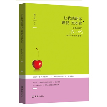 ׌�Ҹ��x����ٛ�ҿ՚gϲ�c����|�ۏ�С���������А��c�Ҹ�