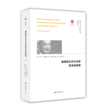 ���^��Փ�c��(d��ng)ǰ�܌W(xu��)������