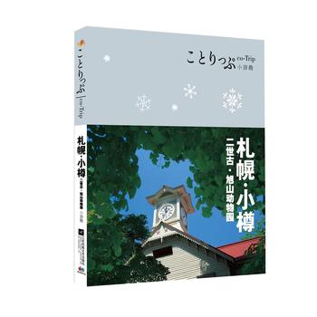 co-TripС��Ȥ�����ϡ�С��