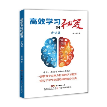 ��Ч�W(xu��)��(x��)�����ţ���ԇƪ��