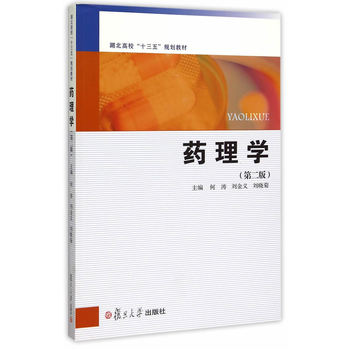 ˎ��W(xu��)���ڶ��棩