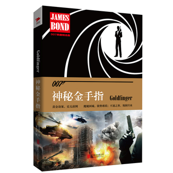 007ՙ��(zh��n)���x��֮�����ؽ���ָ�����b�棩