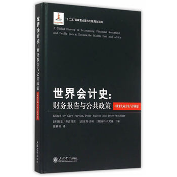 �����Ӌʷ��ؔ��(w��)����c�������ߣ��W����ꑡ��Ж|�c���޾���