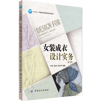 Ů�b�����O(sh��)Ӌ(j��)��(sh��)��(w��)����2�棩