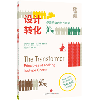 �O(sh��)Ӌ(j��)�D(zhu��n)��