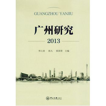 �V���о���2013