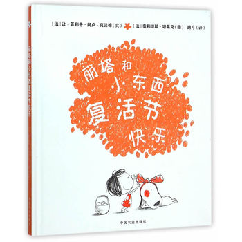 ������С�|���ͻ(ji��)�옷������