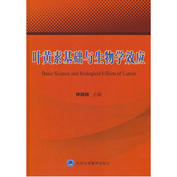 �~�S�ػ��A(ch��)�c����W(xu��)Ч��(y��ng)