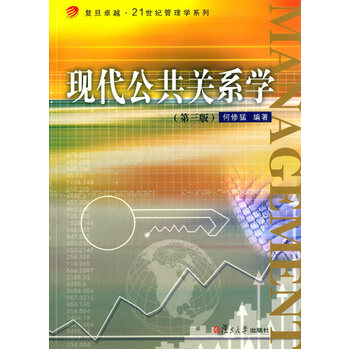 �F(xi��n)�������P(gu��n)ϵ�W(xu��)�������棩