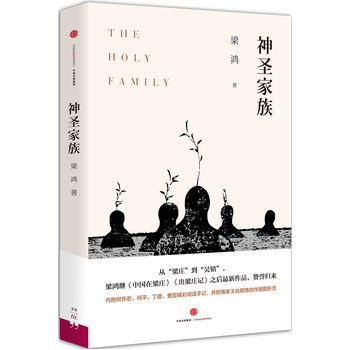 ��ʥ����