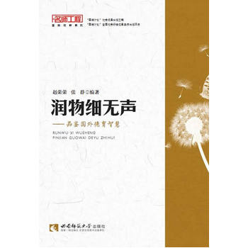 ���：�o��Ʒ�b��������ǻ�