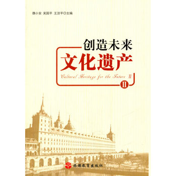 ��(chu��ng)��δ���Ļ��z�a(ch��n)2