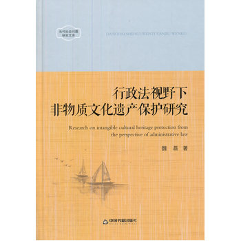 ��(d��ng)�����(hu��)��(w��n)�}�о��Ď�(k��)��������ҕҰ�·����|(zh��)�Ļ��z�a(ch��n)���o(h��)�о�