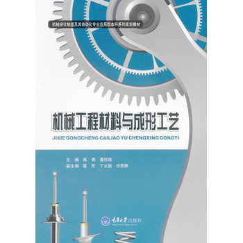 �Cе���̲����c���ι�ˇ