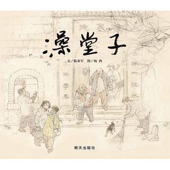 ���xԭ��(chu��ng)�D������������