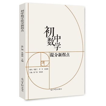 ���Д��W����¹��c