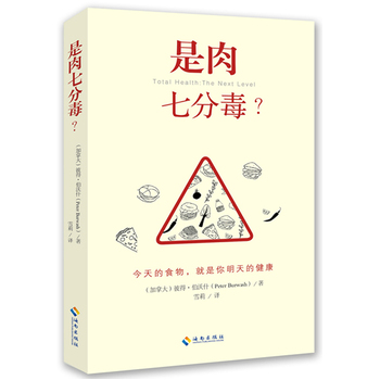 �����߷ֶ����������ʳ��������������Ľ�����