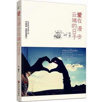 ���������ƶ˵�����