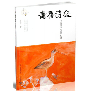 �ഺԊ(sh��)��(j��ng)�����ԇ�(gu��)�L(f��ng)�Ąe�ӻ���