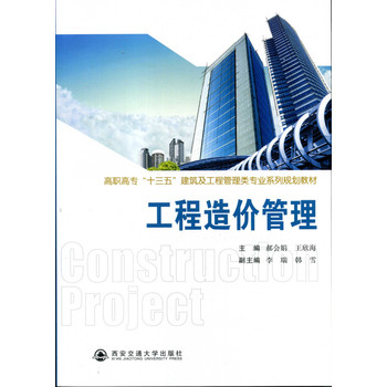 ������r���������ߌ���ʮ���塱���������̹�����I(y��)ϵ��Ҏ(gu��)���̲ģ�