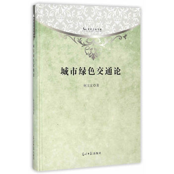 ���оGɫ��ͨՓ