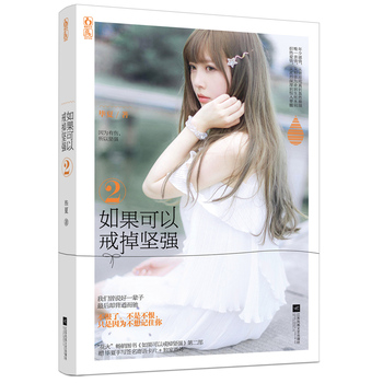 ������Խ���(ji��n)��(qi��ng)2