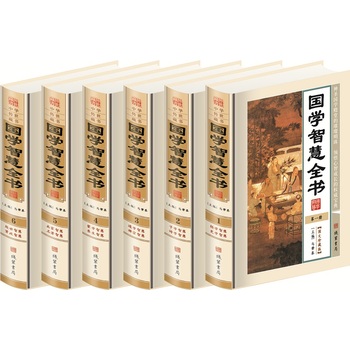 ��(gu��)�W(xu��)�ǻ�ȫ��(sh��)