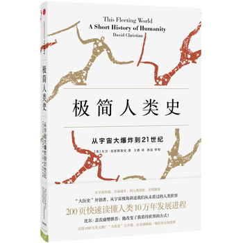 �O�����ʷ���������ը��21���o