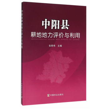 ��ꖿh���ص����u�r�c����