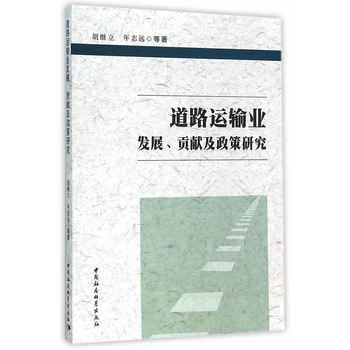 ��·�\ݔ�I(y��)�l(f��)չ��ؕ�I�������о�