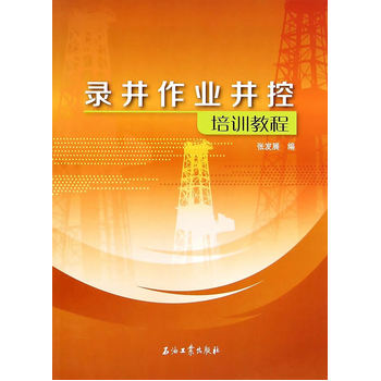 䛾����I(y��)������Ӗ(x��n)�̳�