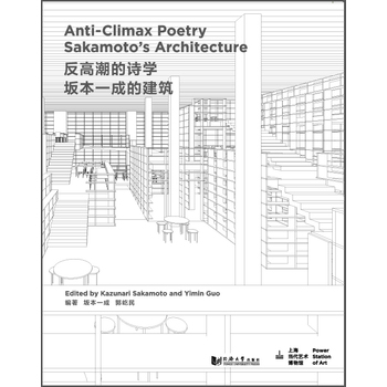 ���߳���Ԋ(sh��)�W(xu��)�౾һ�ɵĽ���