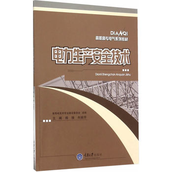 ������a(ch��n)��ȫ���g(sh��)