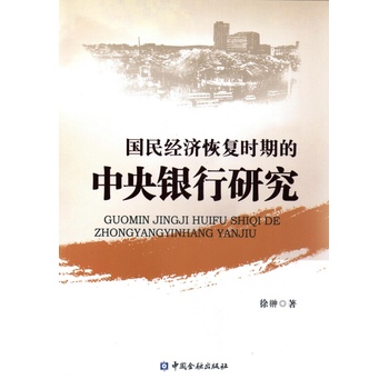 ����(j��ng)��(j��)�֏�(f��)�r(sh��)�ڵ������y���о�