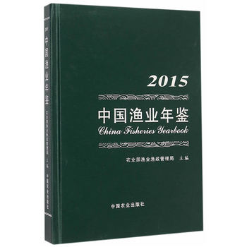 2015�Ї��O�I(y��)���b