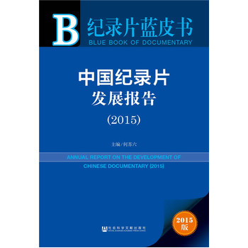 ���Ї��o(j��)�Ƭ�l(f��)չ��(b��o)��