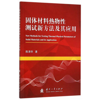 ���w���ϟ����Ԝyԇ�·������䑪��