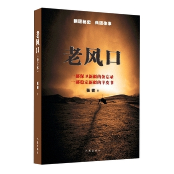 ���L(f��ng)�ڣ���ӆ����