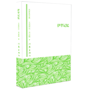 ����ӛ�����������ļ���