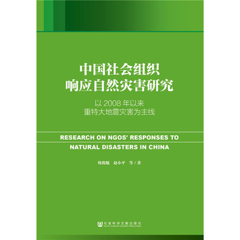 �Ї�����M��푑�(y��ng)��Ȼ��(z��i)���о�