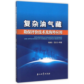 ��(f��)�s�͚�ؿ�̽�u�r(ji��)���g(sh��)�����⑪(y��ng)��