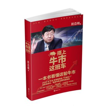 ����ţ���@��܇��һ���������@݆ţ����֪��ؔ(c��i)��(j��ng)��������20��ĥһ���״�������ϵ�y(t��ng)�v����݆���飩