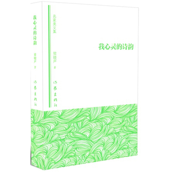 �����`��Ԋ(sh��)퍣��������ļ���