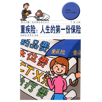 �ؼ��U(xi��n)�������ĵ�һ�ݱ��U(xi��n)