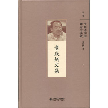 �ļ� ��ʮ�� �Ļ�Ԋ�W(xu��)����Փ�c���`